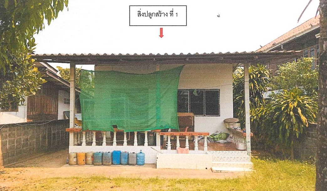 ขายทอดตลาด ที่ดินพร้อมสิ่งปลูกสร้าง ต.สามเงา อ.สามเงา จ.ตาก
