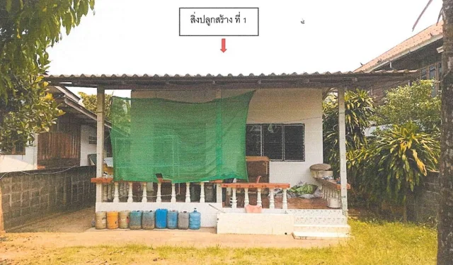 ขายทอดตลาด ที่ดินพร้อมสิ่งปลูกสร้าง ต.สามเงา อ.สามเงา จ.ตาก