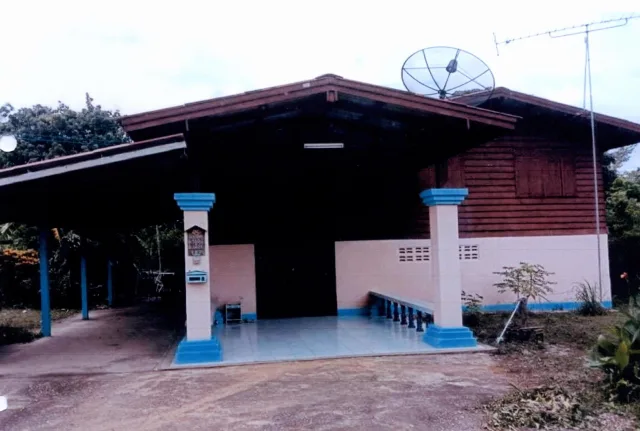 ขายทอดตลาด ที่ดินพร้อมสิ่งปลูกสร้าง ต.วังหิน อ.เมืองตาก จ.ตาก