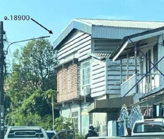 รูปทรัพย์ 3