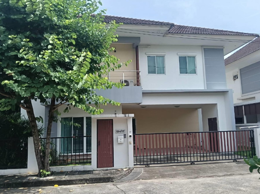ขายทอดตลาด ที่ดินพร้อมสิ่งปลูกสร้าง ต.ป่าบง อ.สารภี จ.เชียงใหม่