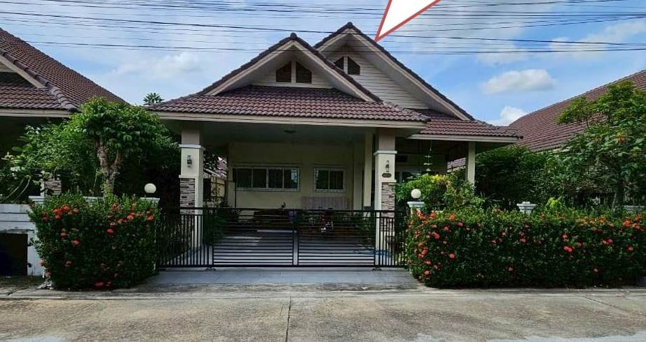 ขายทอดตลาด ที่ดินพร้อมสิ่งปลูกสร้าง ต.บางช้าง อ.สามพราน จ.นครปฐม