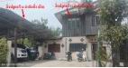 ขายทอดตลาด ที่ดินพร้อมสิ่งปลูกสร้าง ต.ธารปราสาท อ.โนนสูง จ.นครราชสีมา
