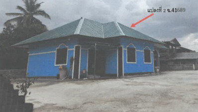 ขายทอดตลาด ที่ดินพร้อมสิ่งปลูกสร้าง ต.บัวขาว อ.กุฉินารายณ์ จ.กาฬสินธุ์