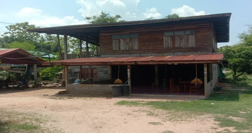 ขายทอดตลาด ที่ดินพร้อมสิ่งปลูกสร้าง ต.หนองสรวง อ.หนองกุงศรี จ.กาฬสินธุ์