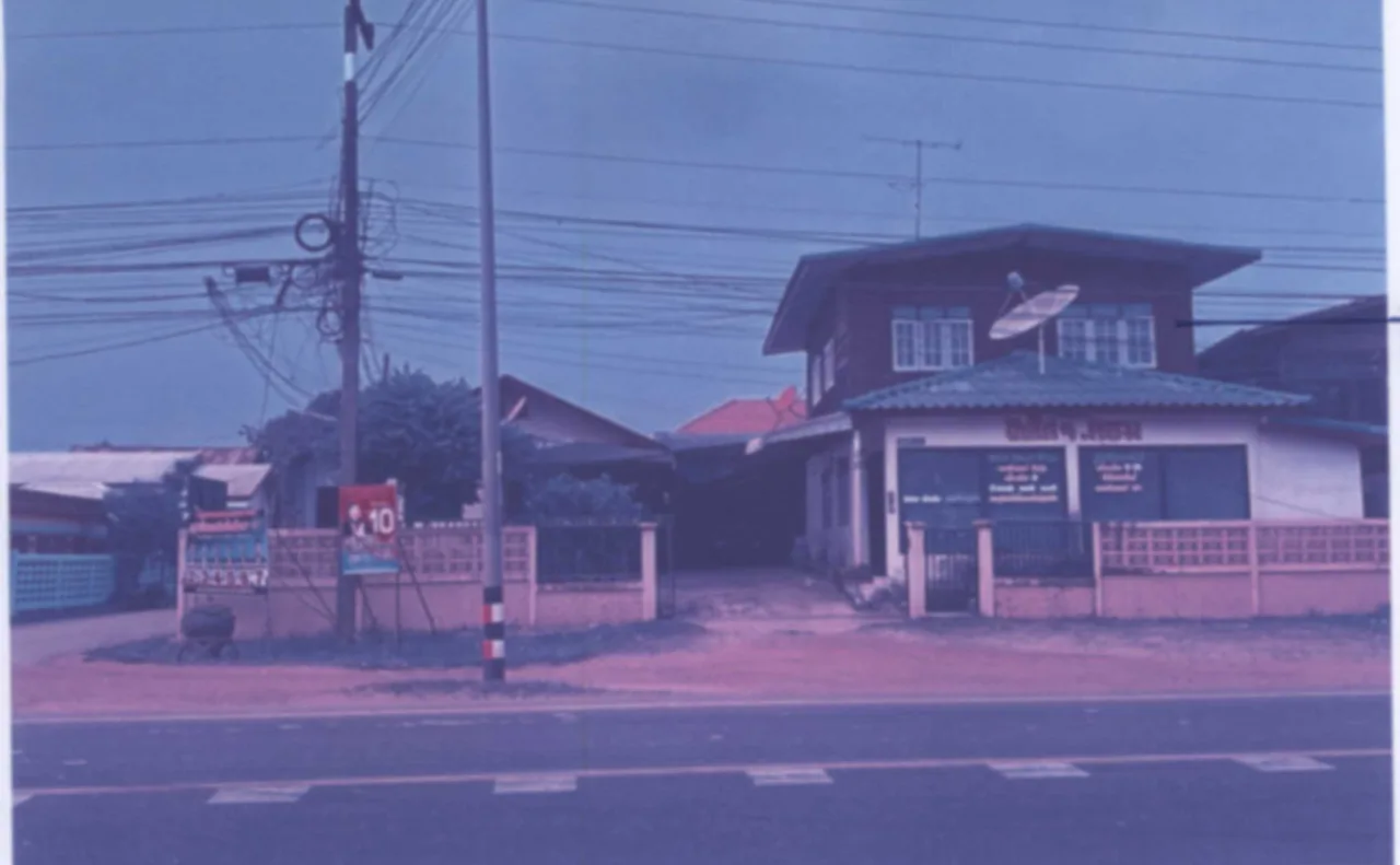 ขายทอดตลาด ที่ดินพร้อมสิ่งปลูกสร้าง ต.ฝั่งแดง อ.ธาตุพนม จ.นครพนม