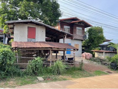 ขายทอดตลาด ที่ดินพร้อมสิ่งปลูกสร้าง ต.นาหว้า อ.นาหว้า จ.นครพนม