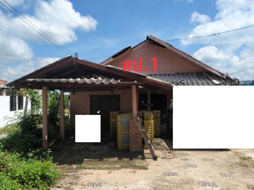 ขายทอดตลาด ที่ดินพร้อมสิ่งปลูกสร้าง ต.หนองตอง อ.หางดง จ.เชียงใหม่
