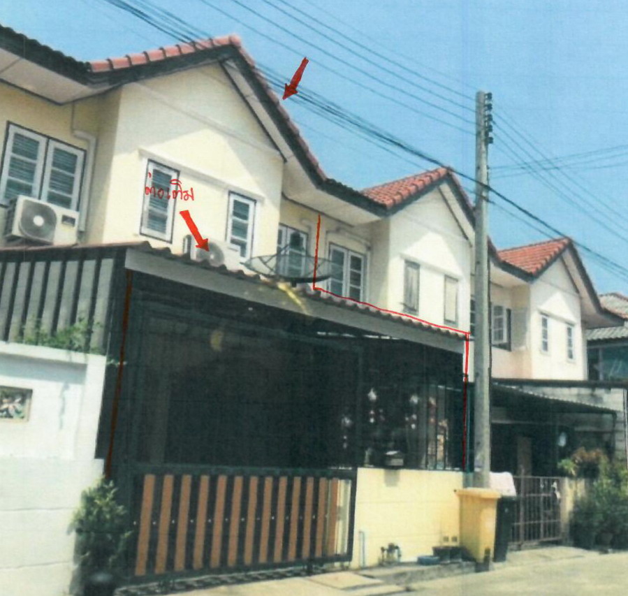 ขายทอดตลาด ที่ดินพร้อมสิ่งปลูกสร้าง ต.มหาสวัสดิ์ อ.กิ่งอำเภอพุทธมณฑล จ.นครปฐม