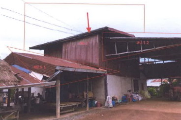 ขายทอดตลาด ที่ดินพร้อมสิ่งปลูกสร้าง ต.โคกสะอาด อ.ฆ้องชัย จ.กาฬสินธุ์