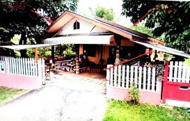 รูปทรัพย์ 1