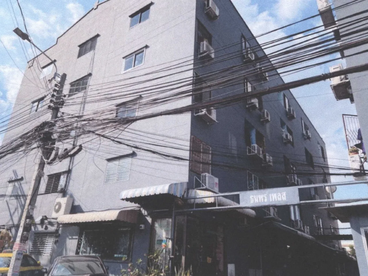 ขายทอดตลาด ห้องชุด ต.บางเขน(ลาดโตนด) อ.เมืองนนทบุรี จ.นนทบุรี