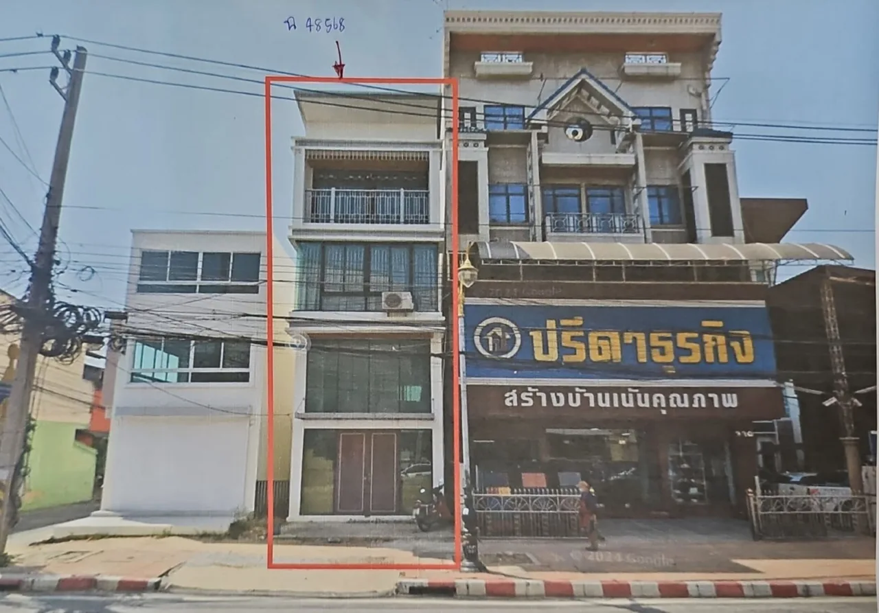 ขายทอดตลาด ที่ดินพร้อมสิ่งปลูกสร้าง ต.พระปฐมเจดีย์ อ.เมืองนครปฐม จ.นครปฐม