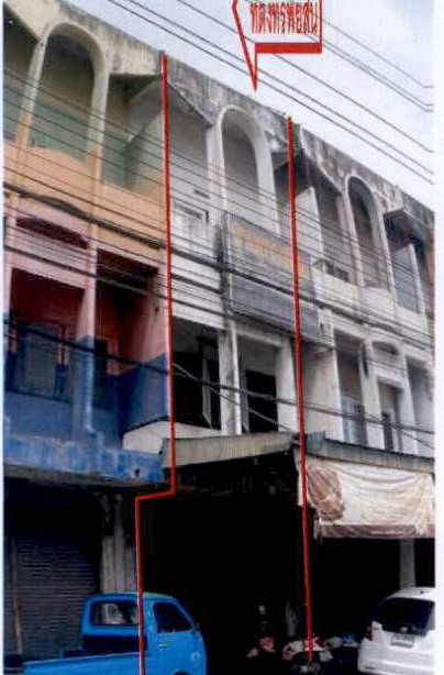 ขายทอดตลาด ที่ดินพร้อมสิ่งปลูกสร้าง ต.หัวทะเล อ.เมืองนครราชสีมา จ.นครราชสีมา