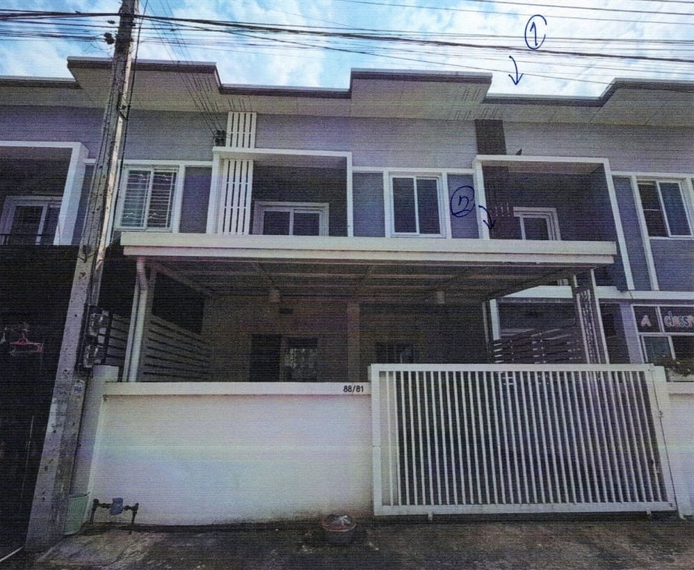 ขายทอดตลาด ที่ดินพร้อมสิ่งปลูกสร้าง ต.บางแขม อ.เมืองนครปฐม จ.นครปฐม