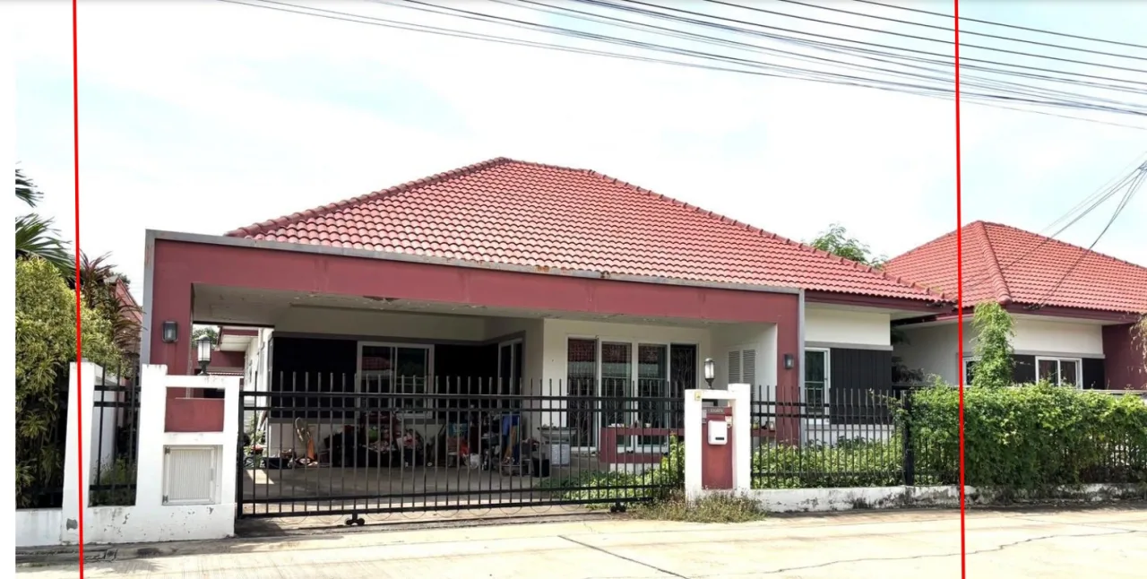 ขายทอดตลาด ที่ดินพร้อมสิ่งปลูกสร้าง ต.บ้านโพธิ์ อ.เมืองนครราชสีมา จ.นครราชสีมา