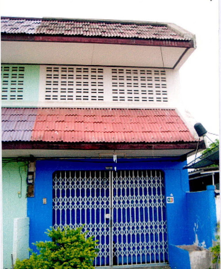 ขายทอดตลาด ที่ดินพร้อมสิ่งปลูกสร้าง ต.ปากแพรก อ.เมืองกาญจนบุรี จ.กาญจนบุรี
