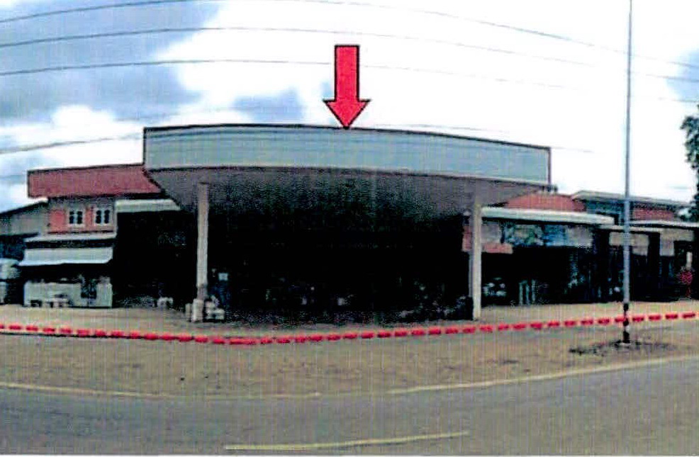 ขายทอดตลาด ที่ดินพร้อมสิ่งปลูกสร้าง ต.สิงห์ อ.ไทรโยค จ.กาญจนบุรี