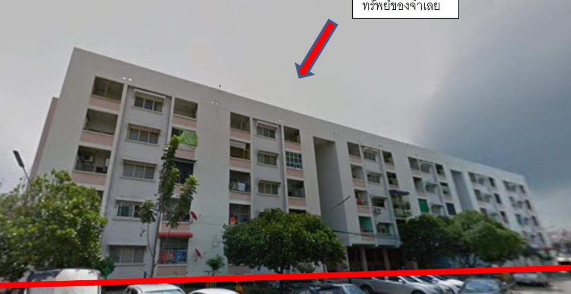 ขายทอดตลาด ห้องชุด ต.ท่าตำหนัก อ.นครชัยศรี จ.นครปฐม