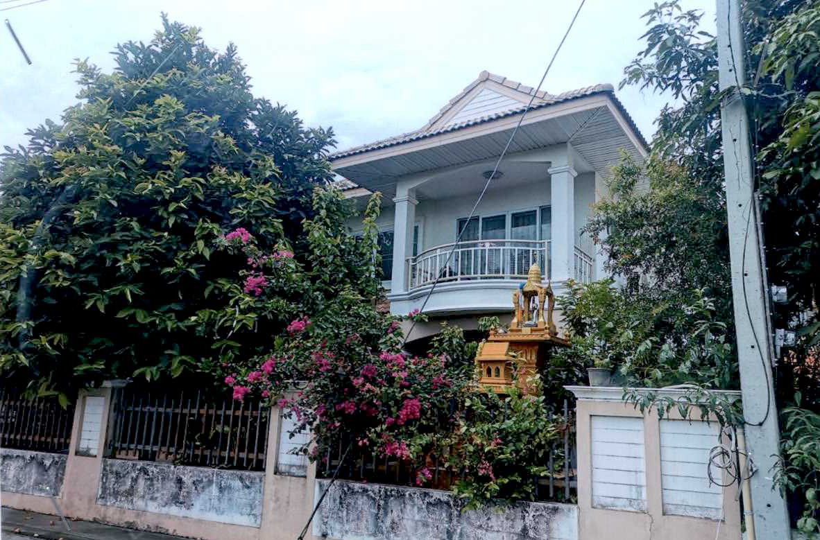 ขายทอดตลาด ที่ดินพร้อมสิ่งปลูกสร้าง ต.สุรนารี อ.เมืองนครราชสีมา จ.นครราชสีมา