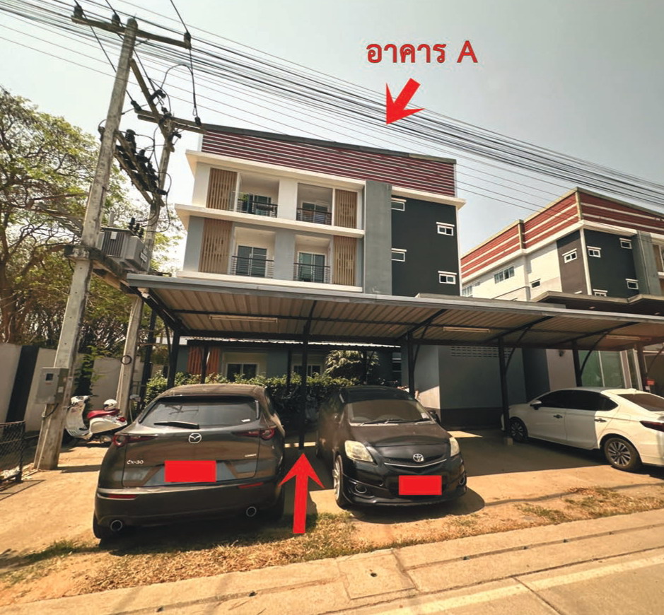 ขายทอดตลาด ห้องชุด จ.เชียงใหม่