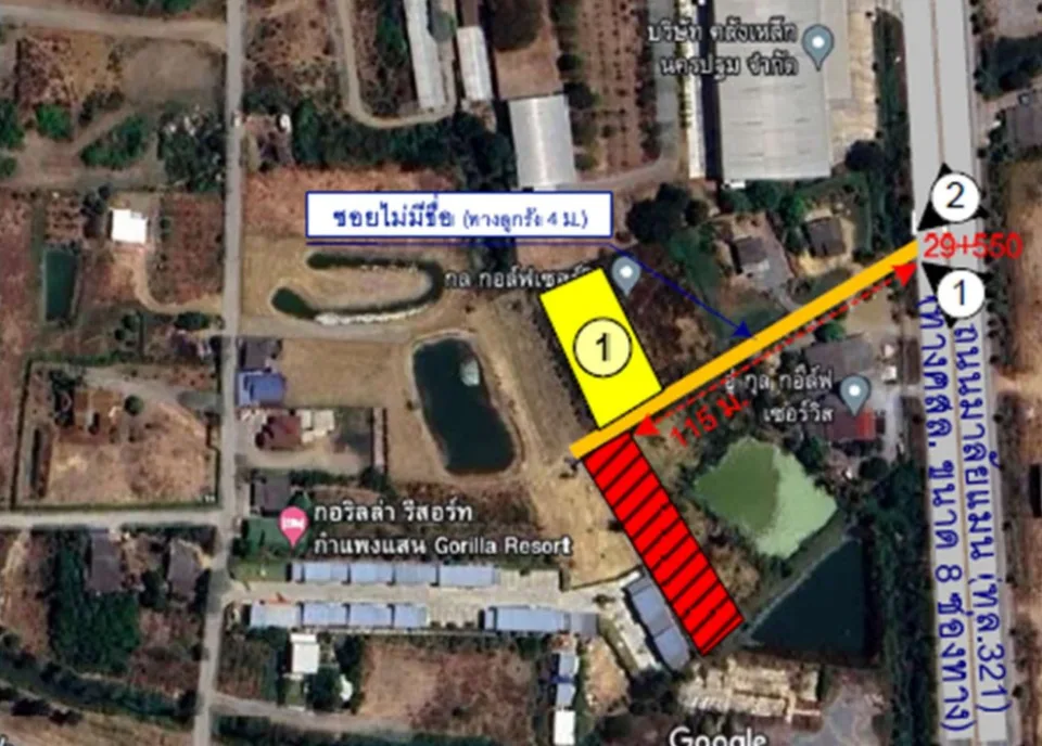 แผนที่ประกอบทรัพย์ 2