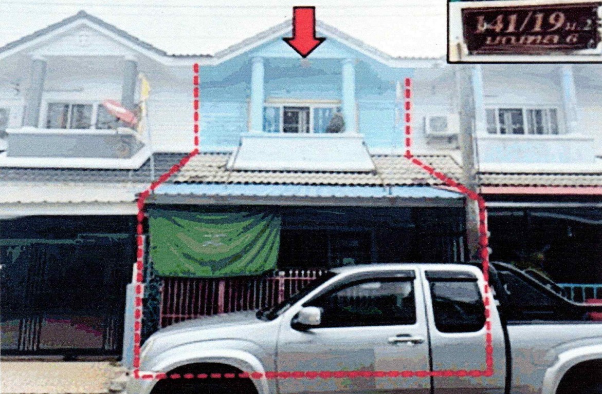ขายทอดตลาด ที่ดินพร้อมสิ่งปลูกสร้าง ต.กระทุ่มล้ม อ.สามพราน จ.นครปฐม