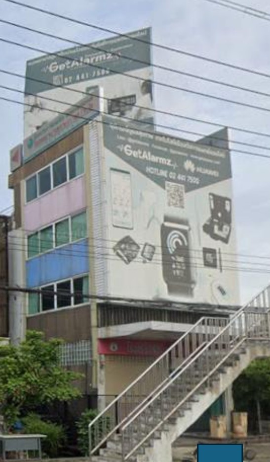 ขายทอดตลาด ที่ดินพร้อมสิ่งปลูกสร้าง ต.สามพราน อ.สามพราน จ.นครปฐม