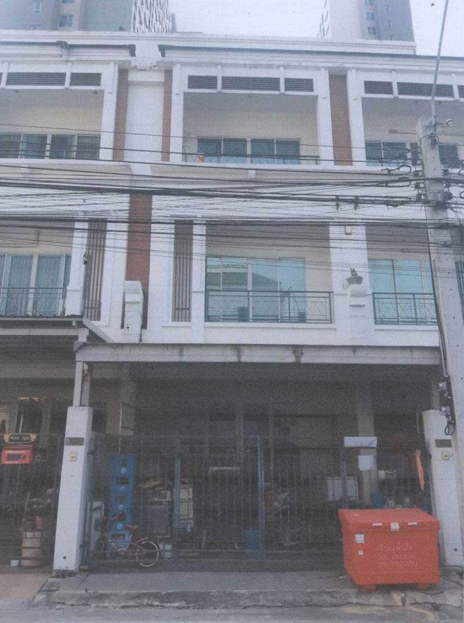 ขายทอดตลาด ที่ดินพร้อมสิ่งปลูกสร้าง ต.ตลาดขวัญ อ.เมืองนนทบุรี จ.นนทบุรี