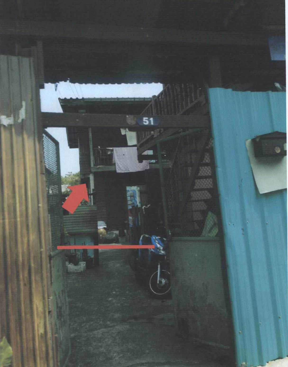 ขายทอดตลาด ที่ดินพร้อมสิ่งปลูกสร้าง ต.บางเขน อ.เมืองนนทบุรี จ.นนทบุรี