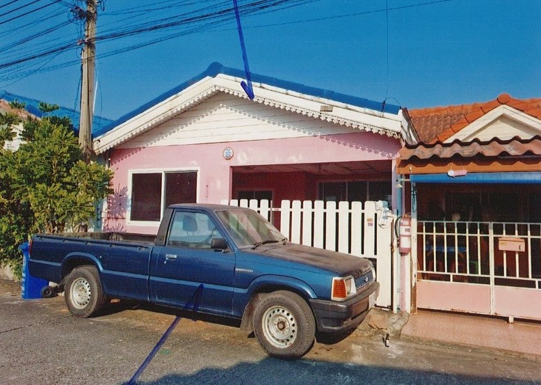 ขายทอดตลาด ที่ดินพร้อมสิ่งปลูกสร้าง ต.บางใหญ่ อ.บางใหญ่ จ.นนทบุรี