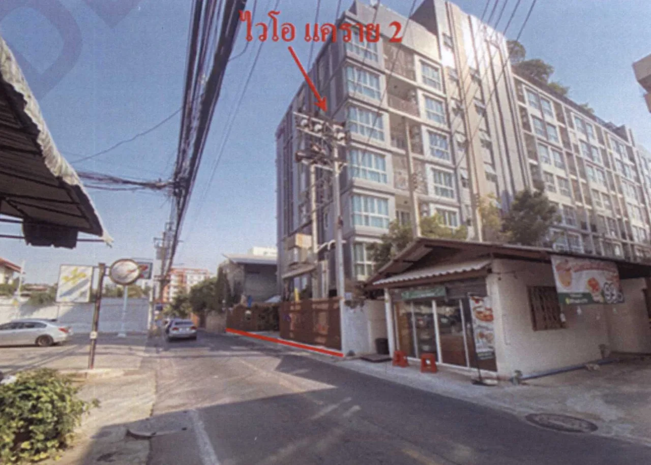 ขายทอดตลาด ห้องชุด ต.ตลาดขวัญ อ.เมืองนนทบุรี จ.นนทบุรี