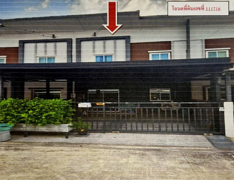 ขายทอดตลาด ที่ดินพร้อมสิ่งปลูกสร้าง ต.เสาธงหิน อ.บางใหญ่ จ.นนทบุรี