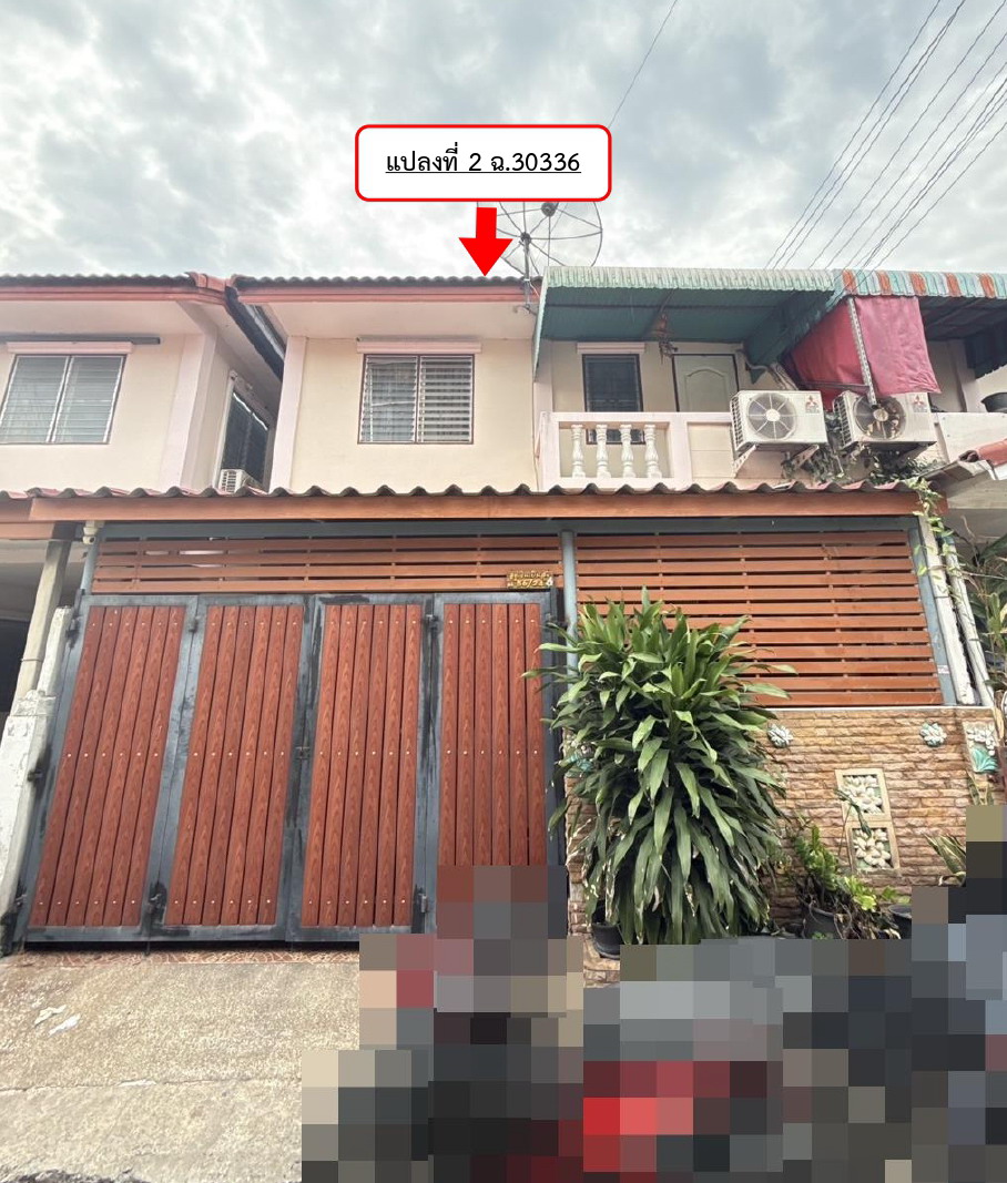 ขายทอดตลาด ที่ดินพร้อมสิ่งปลูกสร้าง ต.บางกรวย อ.บางกรวย จ.นนทบุรี