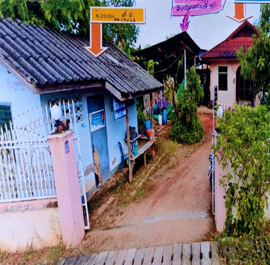 ขายทอดตลาด ที่ดินพร้อมสิ่งปลูกสร้าง ต.ป่าตุ้ม อ.พร้าว จ.เชียงใหม่