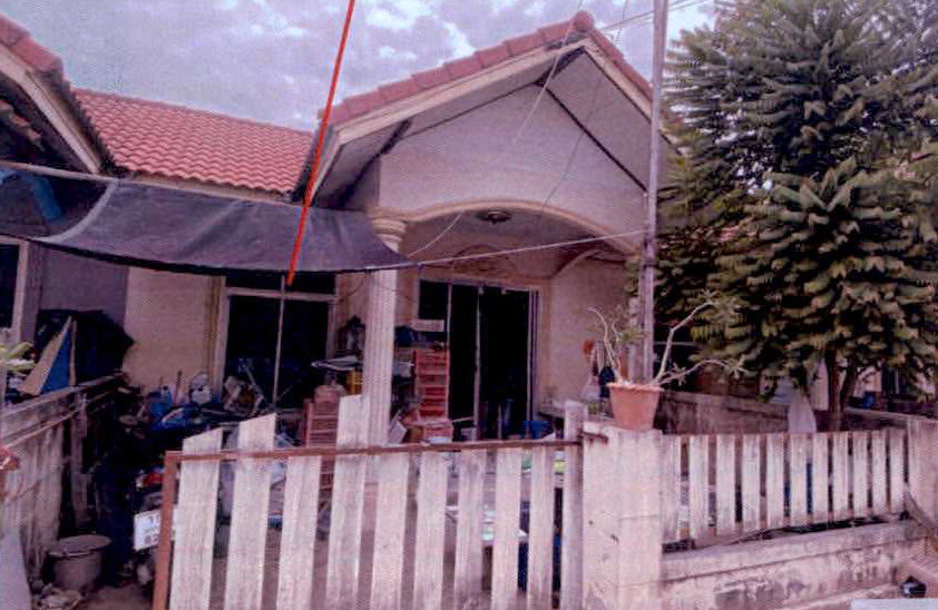 ขายทอดตลาด ที่ดินพร้อมสิ่งปลูกสร้าง ต.ตลาด อ.เมืองนครราชสีมา จ.นครราชสีมา