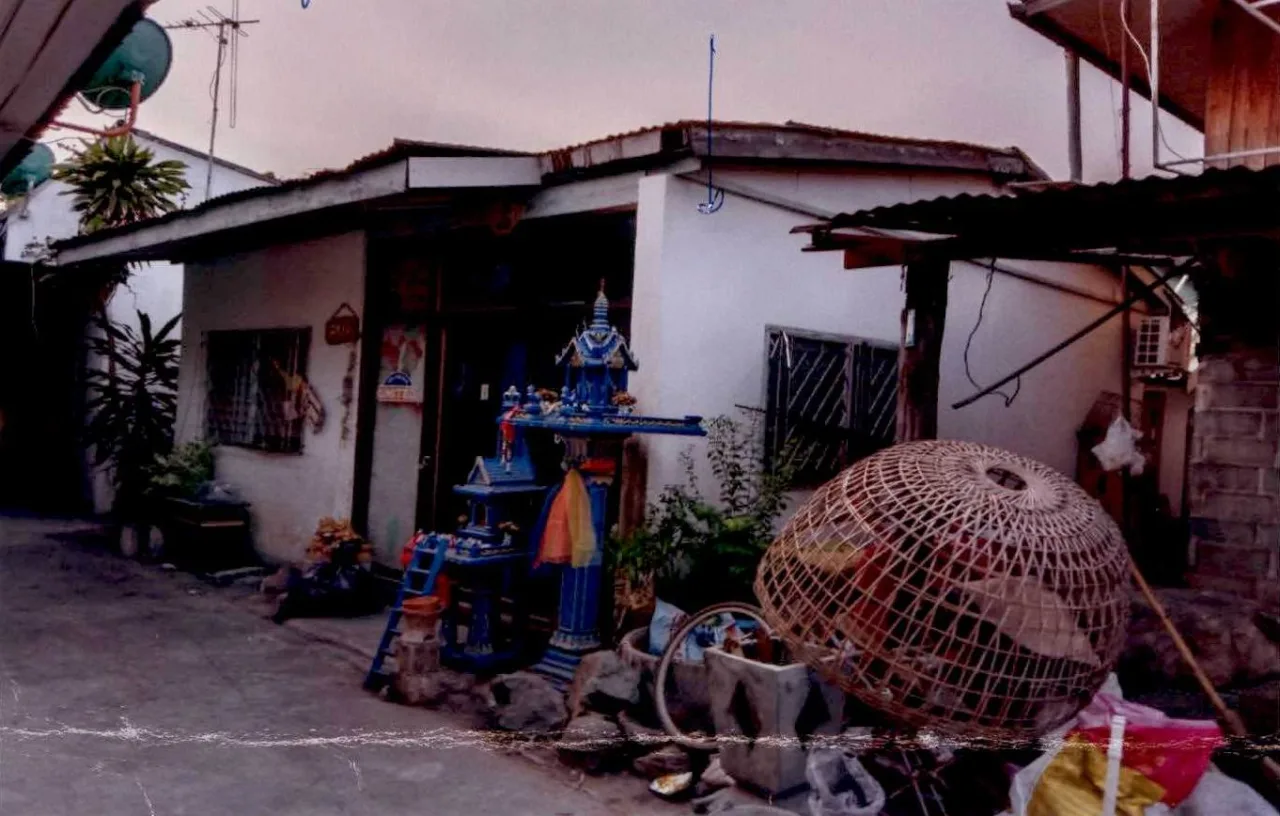 ขายทอดตลาด ที่ดินพร้อมสิ่งปลูกสร้าง ต.ในเมือง อ.เมืองนครราชสีมา จ.นครราชสีมา