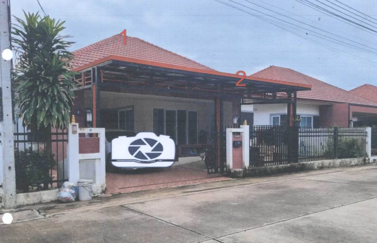 ขายทอดตลาด ที่ดินพร้อมสิ่งปลูกสร้าง ต.บ้านโพธิ์ อ.เมืองนครราชสีมา จ.นครราชสีมา
