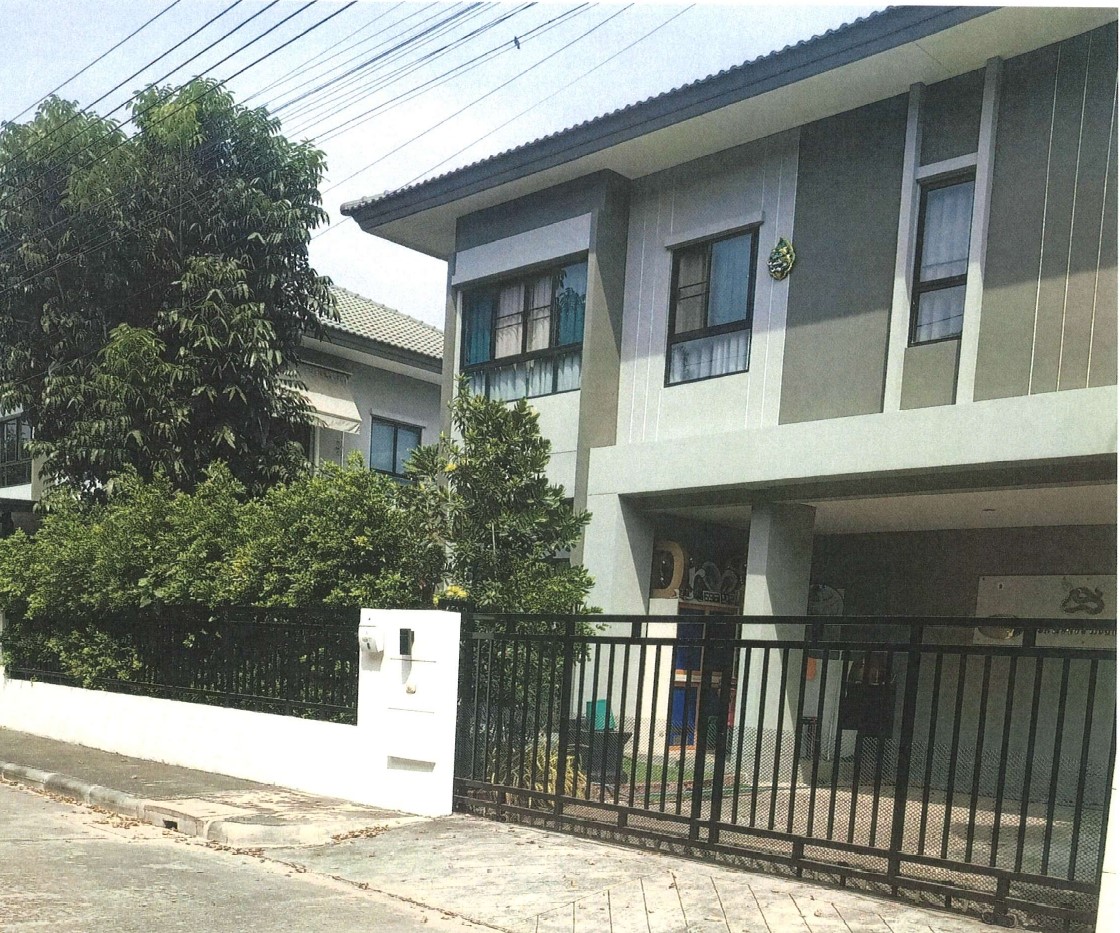 ขายทอดตลาด ที่ดินพร้อมสิ่งปลูกสร้าง ต.ลำโพ อ.บางบัวทอง จ.นนทบุรี
