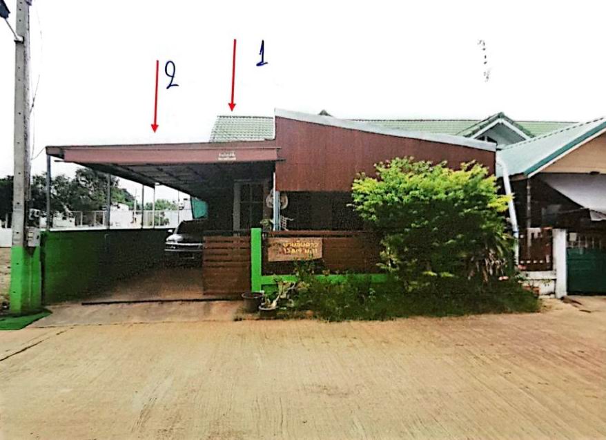ขายทอดตลาด ที่ดินพร้อมสิ่งปลูกสร้าง ต.กระโทก อ.โชคชัย จ.นครราชสีมา