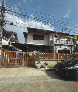 รูปทรัพย์ 1