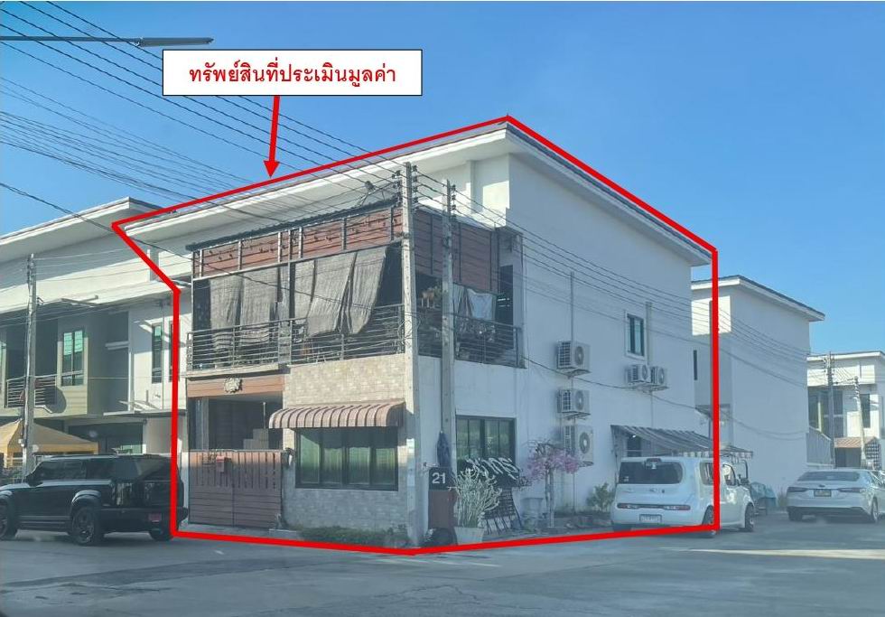 ขายทอดตลาด ที่ดินพร้อมสิ่งปลูกสร้าง ต.วัดไทร อ.เมืองนครสวรรค์ จ.นครสวรรค์