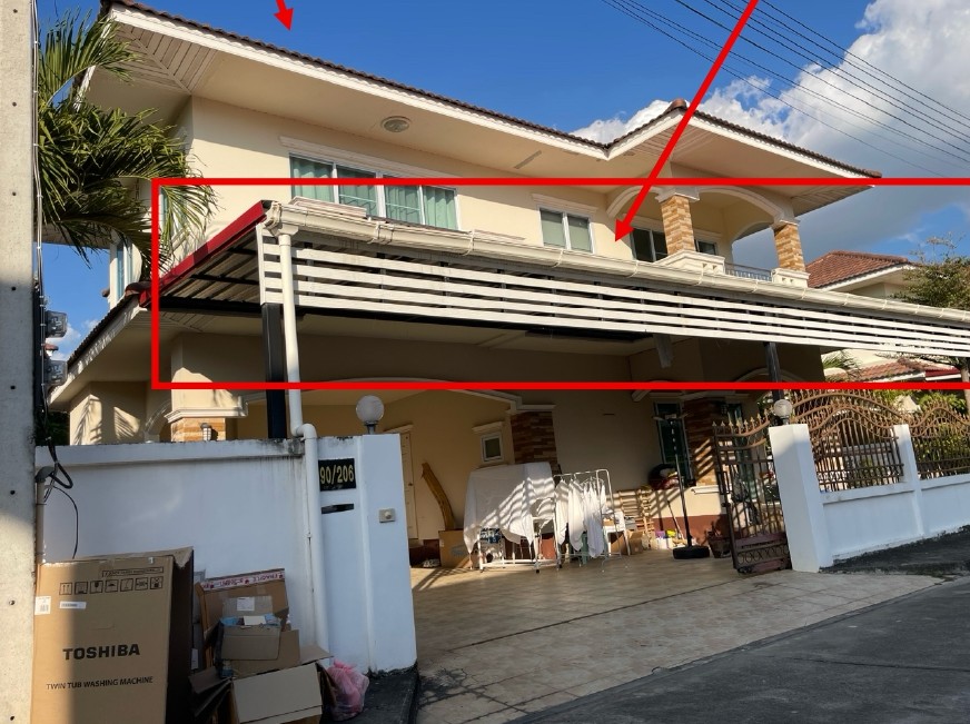 ขายทอดตลาด ที่ดินพร้อมสิ่งปลูกสร้าง ต.ต้นเปา อ.สันกำแพง จ.เชียงใหม่