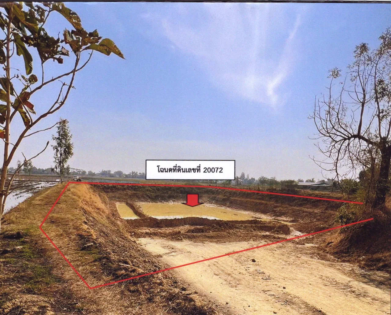 ขายทอดตลาด ที่ดินว่างเปล่า ต.พังตรุ อ.พนมทวน จ.กาญจนบุรี
