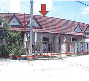 รูปทรัพย์ 4