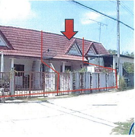รูปทรัพย์ 5