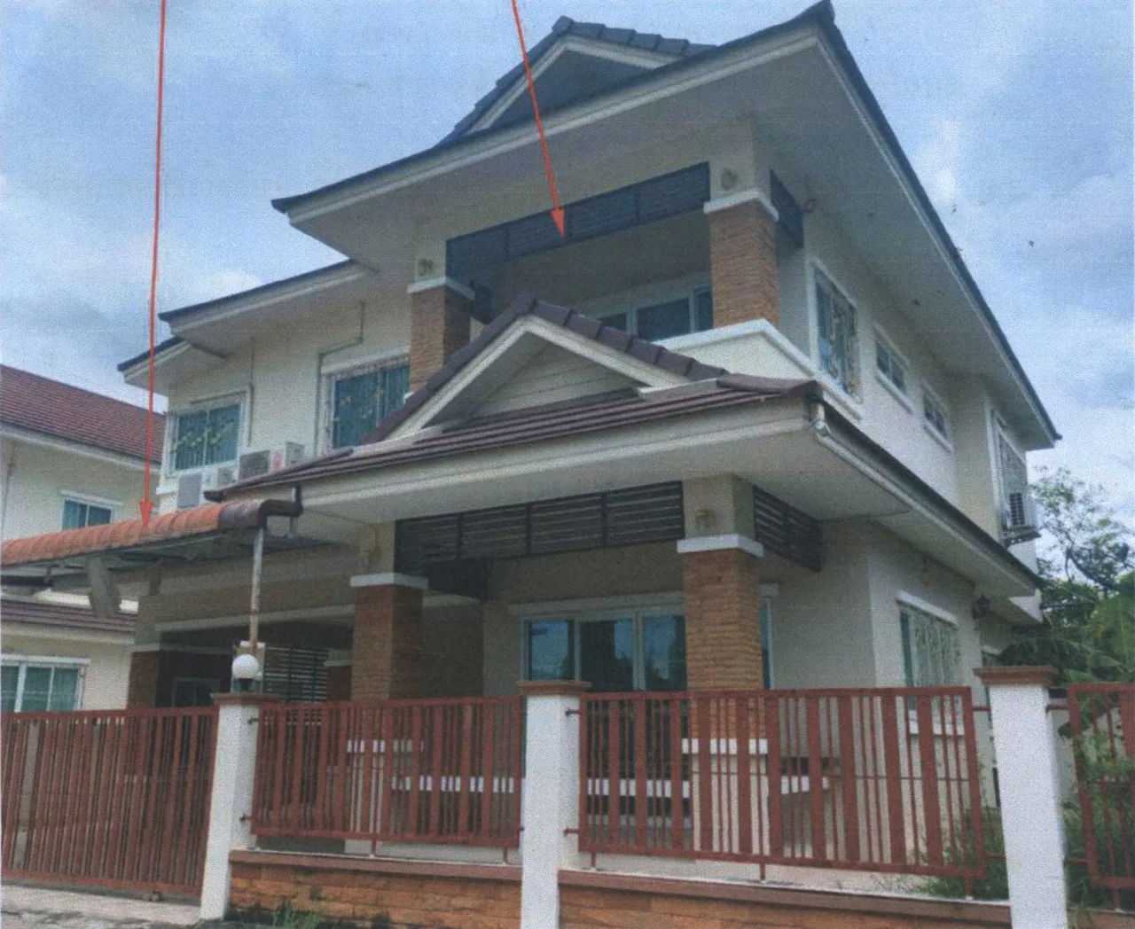 ขายทอดตลาด ที่ดินพร้อมสิ่งปลูกสร้าง ต.บ้านใหม่ อ.เมืองนครราชสีมา จ.นครราชสีมา