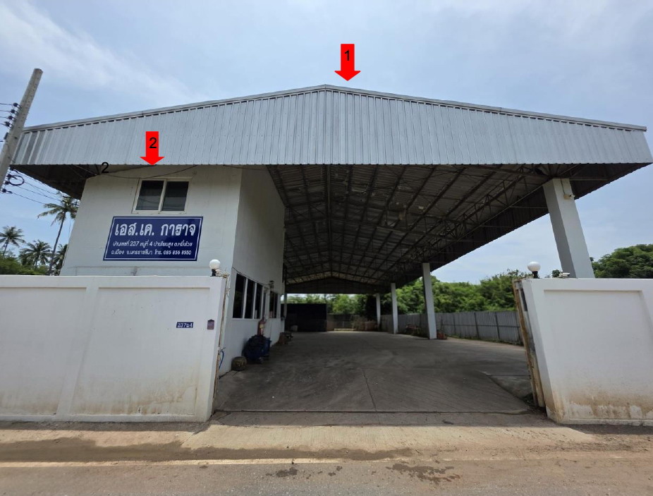 ขายทอดตลาด ที่ดินพร้อมสิ่งปลูกสร้าง ต.หมื่นไวย อ.เมืองนครราชสีมา จ.นครราชสีมา
