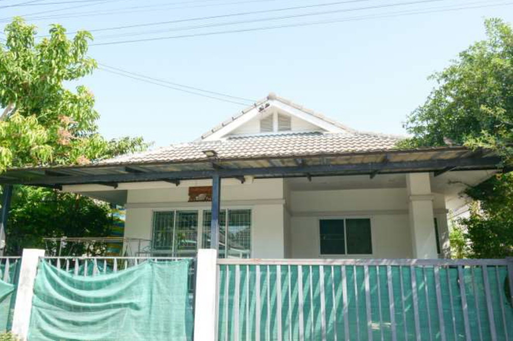 ขายทอดตลาด ที่ดินพร้อมสิ่งปลูกสร้าง ต.สันผักหวาน อ.หางดง จ.เชียงใหม่