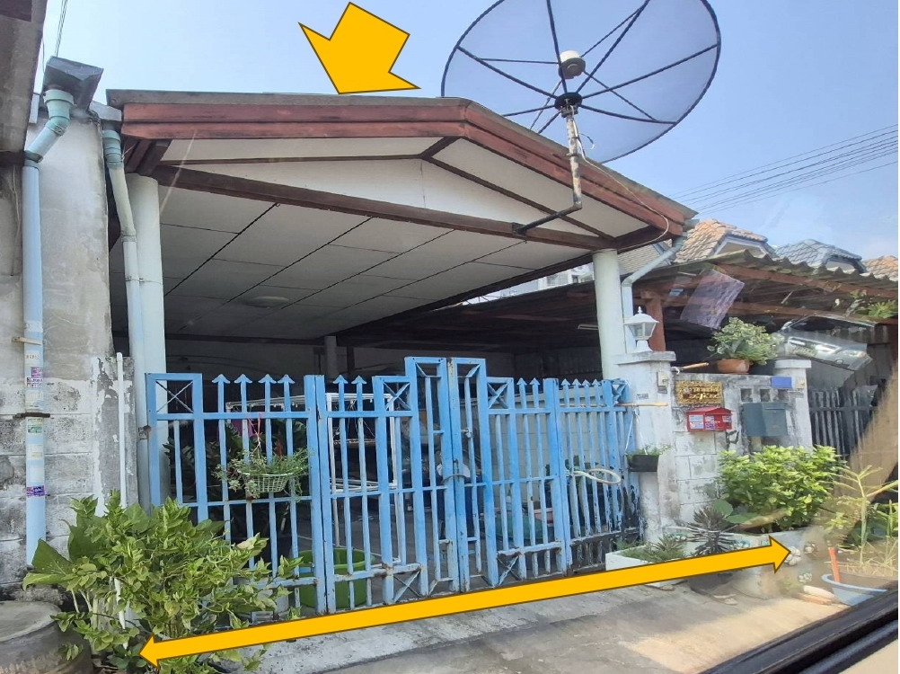 ขายทอดตลาด ที่ดินพร้อมสิ่งปลูกสร้าง ต.บางคูรัด อ.บางบัวทอง จ.นนทบุรี